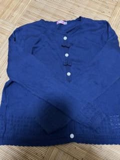 子供カーディガン140㎝のサムネイル