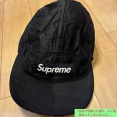 (中古)洗濯済みSupreme ジェットキャップ ブラックのサムネイル