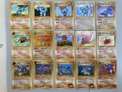 旧裏】ポケモンカード(闘) 15枚セット キラ進化セット含む - メルカリ