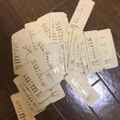 su:m37° Losec Therapy Ampoule 29枚のサムネイル