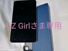 HUAWEI  MEDIAPAD T1 7.0 LTE(3台セット)のサムネイル