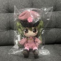 Gift 初音ミク 千本桜 ver. ふもふもみく。せんぼんざくらばーじょん。 Gift 初音ミク 千本桜 ver. ふもふもみく。せんぼんざくらばーじ