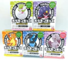 【新品・バンダイ】ポケモンキッズ メガ進化5個セット - 3