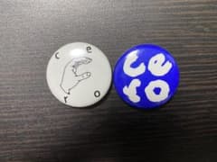 【レア/未使用】cero RSR 缶バッジ ライジングサンのサムネイル