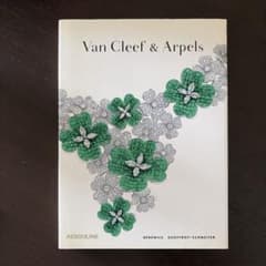 Van Cleef & Arpels ヴァン クリーフ＆アーペル 本のサムネイル