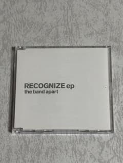 the band apart CD RECOGNIZE ep バンドアパートのサムネイル