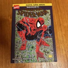 【値下げ中】アメイジング・スパイダーマン 漫画のサムネイル