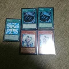 遊戯王凡庸セットのサムネイル