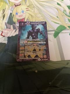 魔界七将パンデミウムXVのサムネイル