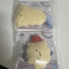 화이트 타이거와 블랙 타이거 이치 반 쿠지 B 상 2 점