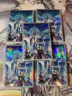 神芸学都アルトメギア スリーブ - メルカリ