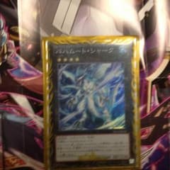 美乃理様専用のサムネイル