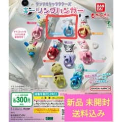 サンリオキャラクターズ キーリングハンガー 【シナモロール】のサムネイル