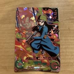 スーパードラゴンボールヒーローズ マイ SPカードのサムネイル