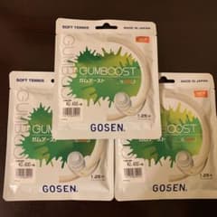 GOSEN ガムブースト グランドナチュラルのサムネイル