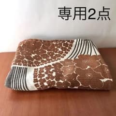 ほたる様専用 北欧 フィンランド 布地 白×茶  usedファブリックのサムネイル
