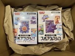 値下 ポケモンカードゲーム イラストフィギュアコレクション 2種セットのサムネイル