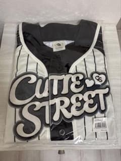 ⭐︎新品未使用⭐︎CUTIE STREET 推しアピユニホーム~CSver~ - メルカリ