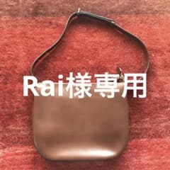 オールドマンズテーラー ショルダーバッグのサムネイル