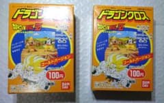 【当時物レア】 ドラゴンボールZ ドラゴンクロス ゴールド 2セット m78574961237_1.jpg?1767977994