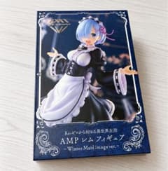 Re:ゼロから始める異世界生活 AMP レム フィギュア