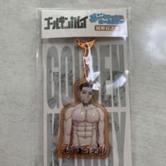 新品未開封】ゴールデンカムイ 尾形百之助 ぷっくりったいキーホルダー