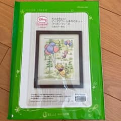 ディズニー　ビーズデコ手作りキット（くまのプーさん）のサムネイル