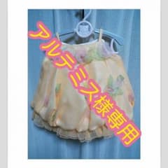 オレンジ　ベビードレス　結婚式など   ６月限定値下げ！のサムネイル