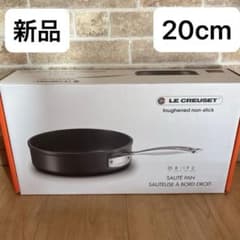 新品未使用 ル・クルーゼ TNS フライパン ソテーパン 20cm - メルカリ