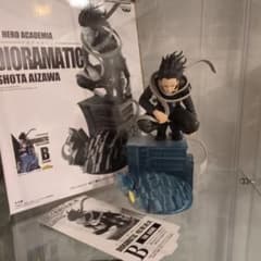 僕のヒーローアカデミア DIORAMATIC 相澤消太 フィギュア B賞 開封品