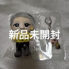 Snow Man 岩本照 すのチル アクキー ぬいぐるみのサムネイル