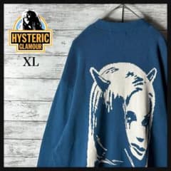 3625MU【希少色・XL】ヒステリックグラマー☆豪華 ヒスガール