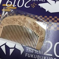 【300円OFF】かんざし屋 櫛のサムネイル