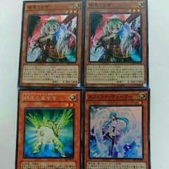 ゆきうさぎ 幽鬼うさぎのサムネイル