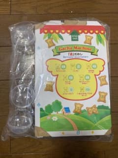 コアラのマーチ ガチャマシーン 工作キットのサムネイル