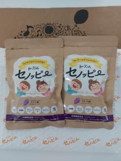 セノッピー グミ ブドウ味 2袋セットのサムネイル