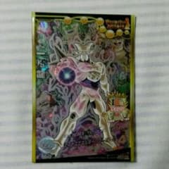 ドラゴンボールヒーローズ 一星龍 シークレットのサムネイル
