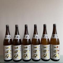 だし巻き玉子様専用のサムネイル
