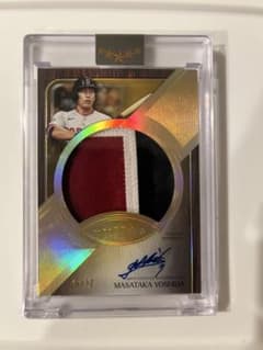 F*p様 Topps Five Star 吉田正尚 直筆サイン パッチカード 1のサムネイル