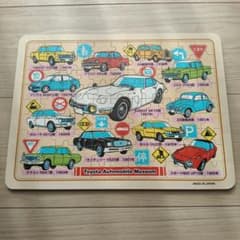 トヨタ自動車博物館ジグソーパズルのサムネイル