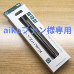 aikoファン様専用のサムネイル