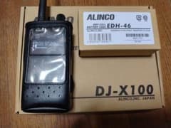 あ*魚様 ALINCO DJ-X100 受信機 バッテリーケース付き あ*魚様 ALINCO DJ-X100 受信機 バッテリーケース付き - メルカリ