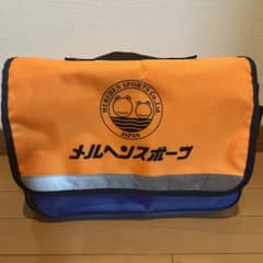 メルヘンバックのサムネイル