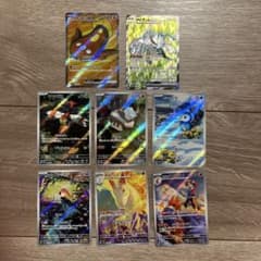 300円オークション】ポケモンカード 引退品 まとめ売り SR AR - メルカリ
