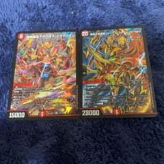 アポロヌスドラゲリオンのサムネイル