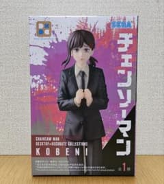 チェンソーマン Desktop×DecorateCollections コベニ