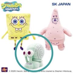 【新品未使用タグ付き】スポンジ・ボブ パステルGBぬいぐるみ　ゲイリー