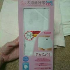 ちきちきプロフ必読★様専用ですのサムネイル