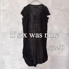 if six was nine・チュニックTシャツ size0 コットン - メルカリ