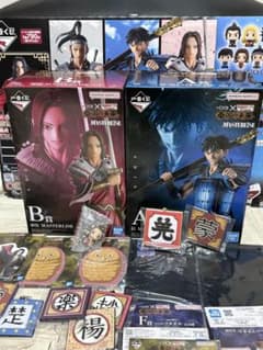 オ*ン様 一番くじA賞・信、B賞・蒙恬のサムネイル